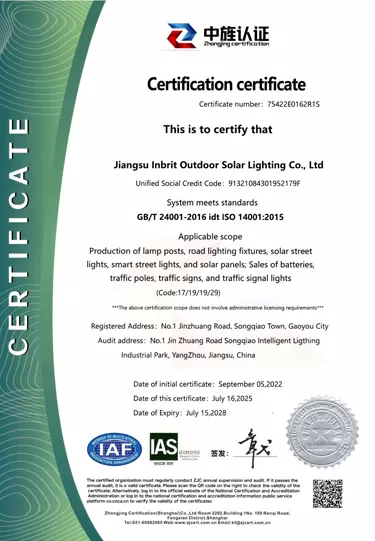 certificado de certificación