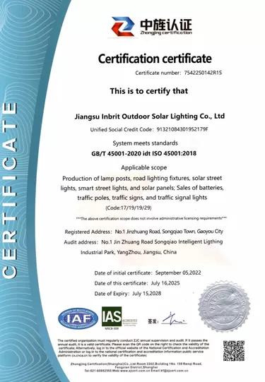 certificado de certificación